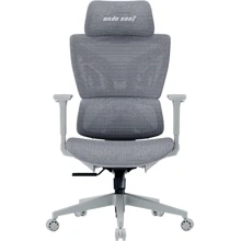Кресло игровое Anda Seat X-Air Mega Size XL Mesh Gray Twilight (AD-WY-01-GGSP): undefined undefined