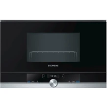 Встраиваемая микроволновая печь Siemens BE634LGS1: Цвет черный
