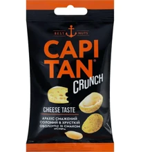 Арахис жареный соленый в хрустящей оболочке Cheese Taste Crunch Capitan 50 г (4820240034872): Вес нетто 50 г