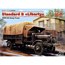 Американский армейский грузовик ICM Standard B Liberty: Производитель ICM