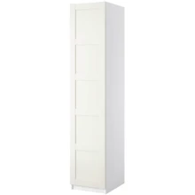 Шкаф и двери ІКЕА PAX/BERGSBO 50х60х236 см (299.046.30): undefined undefined