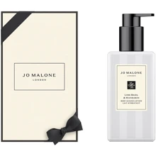 Jo Malone Lime Basil & Mandarin Парфумований лосьйон для рук та тіла 250 ml: Призначення Увлажнение, Смягчение, Ароматизация
