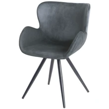Стул Special4You Reita dark grey (E6644): Производитель Special4You