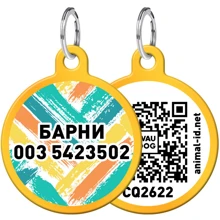 Адресник WAUDOG Smart ID с QR-паспортом, рисунок "Зигзаг", круг, 25 мм, золото: Производитель WAUDOG
