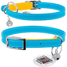 Ошейник для котов кожаный WAUDOG Glamour с QR паспортом Colors of freedom XXS Ш 9 мм Дл 22-30 см (211-4020): undefined undefined