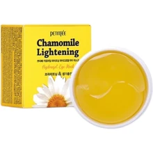 Petitfee Chamomile Lightening Hydrogel Eye Mask Гидрогелевые осветляющие патчи для глаз с экстрактом ромашки 60 шт.: Назначение Увлажнение