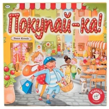Настольная игра Piatnik Покупай-ка (716072): Производитель Piatnik