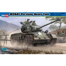 Модель Hobby Boss Тяжкий танк M26A1 "Pershing"" (HB82425): Виробник Hobby Boss