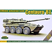 Итальянская боевая машина ACE B1 Centauro, ранних серий: Производитель ACE