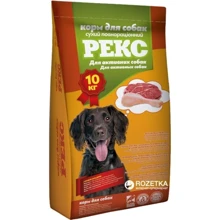 Сухий корм для активних собак Рекс 10 кг (4820097803720): Тип Сухой корм