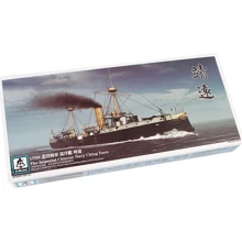 Крейсер S-model Ching Yuen 1894 SMOD-PS700006: Виробник S-model