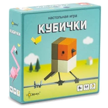 Настольная игра Эврикус Кубички: Производитель Эврикус