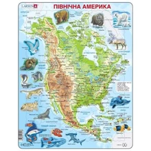Пазл рамка-вкладиш LARSEN Карта Північної Америки з тваринами (на укр мові), серія МАКСІ A32-UA: Виробник Larsen