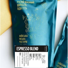 Кофе Київська міська ростерія Espresso blend молотый 100 г: Вид напитка кофе молотый