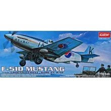 Винищувач ACADEMY F-51D Mustang, війна у Кореї AC12496: Виробник ACADEMY