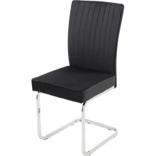 Стул Special4You Clarry black (E6736): Производитель Special4You