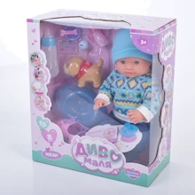 Пупс LimoToy горшок, бутылочка, соска, собачка, переноска (YL2268G-DM-UA): Производитель LimoToy