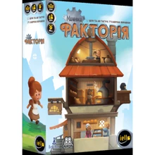 Настільна гра Iello Games / Ігромаг Маленька факторія: Виробник Ігромаг