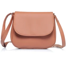Женская сумка почтальонка Sambag Rose коричневая (94000027): Пол Женский