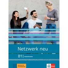 Netzwerk neu B1: Intensivtrainer: Виробник Klett