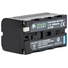PowerPlant Sony LED NP-F750 - DV00DV1032: Сумісність CCD-RV100 CCD-RV200 CCD-SC5 CCD-SC5/E CCD-SC6 CCD-SC65 CCD-SC7 CCD-SC7/E CCD-SC8/E CCD-SC9 CCD-TR1 C