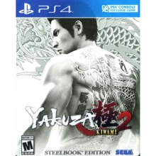Yakuza Kiwami 2 (PS4): Серия приставки PlayStation 4
