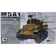 Легкий танк M5 ранний: Производитель AFV-Club