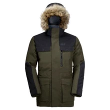 Пуховик Jack Wolfskin Glacier Bay Parka 1113321-4144 48 серо-зеленый зимний с капюшоном и мехом: Вид Пуховики