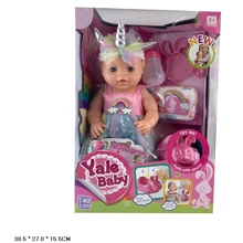 Пупс Yale Baby функциональный с аксессуарами (YL 1966 R): Производитель Yale Baby