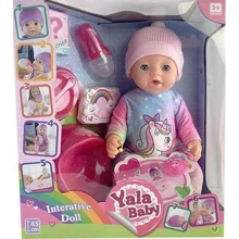 Пупс Yala Baby функциональный с аксессуарами (BL 038 K): Производитель Yala Baby