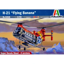 Модель Italeri Вертолет H-21 "Flying Banana" (IT1315): Производитель ITALERI