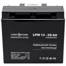 LogicPower LPM 12В 20Ач (4163): Тип акумулятор