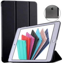 Аксессуар для iPad BeCover Case Book Tri Fold Hard Black for iPad 9.7 2017/2018 (706863): Цвет черный