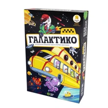 Настольная игра Muravey Games Галактико: Производитель Muravey Games
