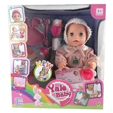 Пупс Yale Baby YL 1935 K з аксесуарами: Виробник Yale Baby