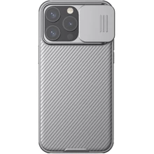 Чехол для iPhone Nillkin CamShield Pro Titanium Gray for iPhone 15 Pro: Цвет серый
