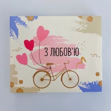 Шоколад Шоколадний набір Papadesign Big З Любов`ю!: Виробник PAPAdesign