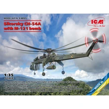 Тяжелый вертолет ICM Сикорский Ch-54a с бомбой М-121: Производитель ICM