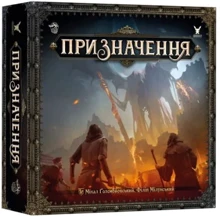 Настільна гра Geekach Games Призначення (Destinies): Виробник Geekach Games