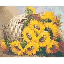 Картина по номерам Origami Подсолнухи в корзине 40x50 см LW3027: Производитель Origami