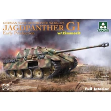 Модель Takom Sd.Kfz.173 Jagdpanther G1 Раннее производство с цимеритом (TAKOM2125): Производитель Takom