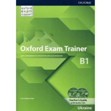 Oxford Exam Trainer B1: Teacher's Book: Производитель Oxford University Press (OUP)