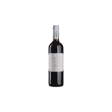 Вино Domaine du Castel La Vie Rouge du Castel (0,75 л.) (BWQ0262): Страна производитель Израиль