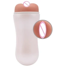 Мастурбатор Chisa MX Pearl Trainer: Для кого Для мужчин