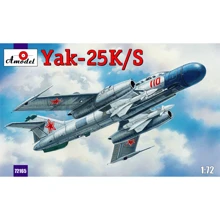 Винищувач AMODEL Яковлєв Як-25К/С: Виробник AMODEL