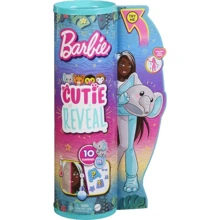 Лялька Barbie Cutie Reveal Друзі із джунглів Reveal Слоник (HKP98): Вік от 3 лет