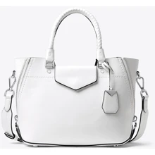 Женская сумка тоут Michael Kors белая (191935686253): Пол Женский