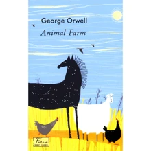 George Orwell: Animal Farm: Виробник Фоліо