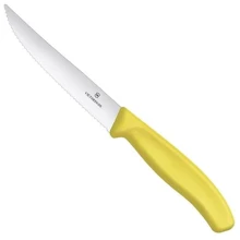 Victorinox (6.7936.12L8) SwissClassic для пиццы 12см волн. желтый: Лезвие нержавеющая сталь