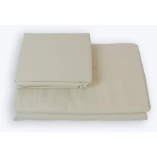 Підодіяльник SoundSleep Shine сатин beige бежевий 160х220 см (93461450): Тип пододеяльник